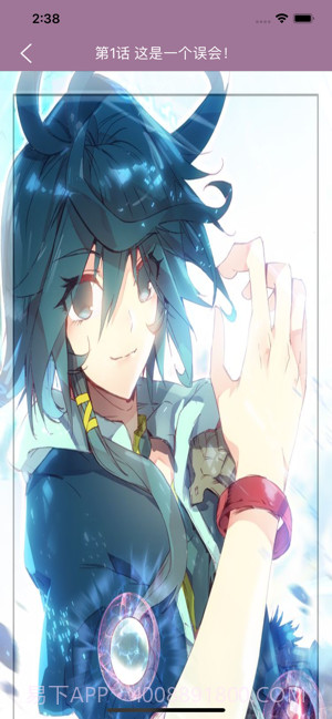 纤婷漫画通截图4 纤婷漫画通截图4