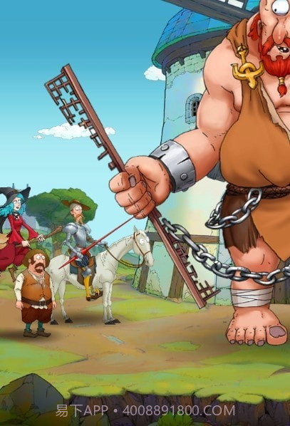 唐吉诃德三消截图4 唐吉诃德三消截图4