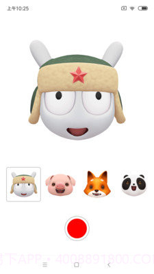 小米8米萌app截图1 小米8米萌app截图1