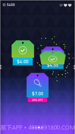 Elevate安卓截图3