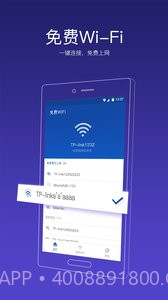 91清理大师(原91助手)截图4 91清理大师(原91助手)截图4