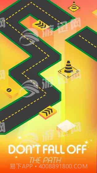 Dancing Ballz截图4 Dancing Ballz截图4