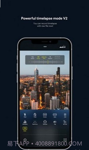 一键修图p图相机截图3 一键修图p图相机截图3