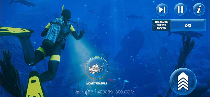 筏生存水下打猎截图5 筏生存水下打猎截图5