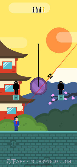 子弹先生截图4 子弹先生截图4