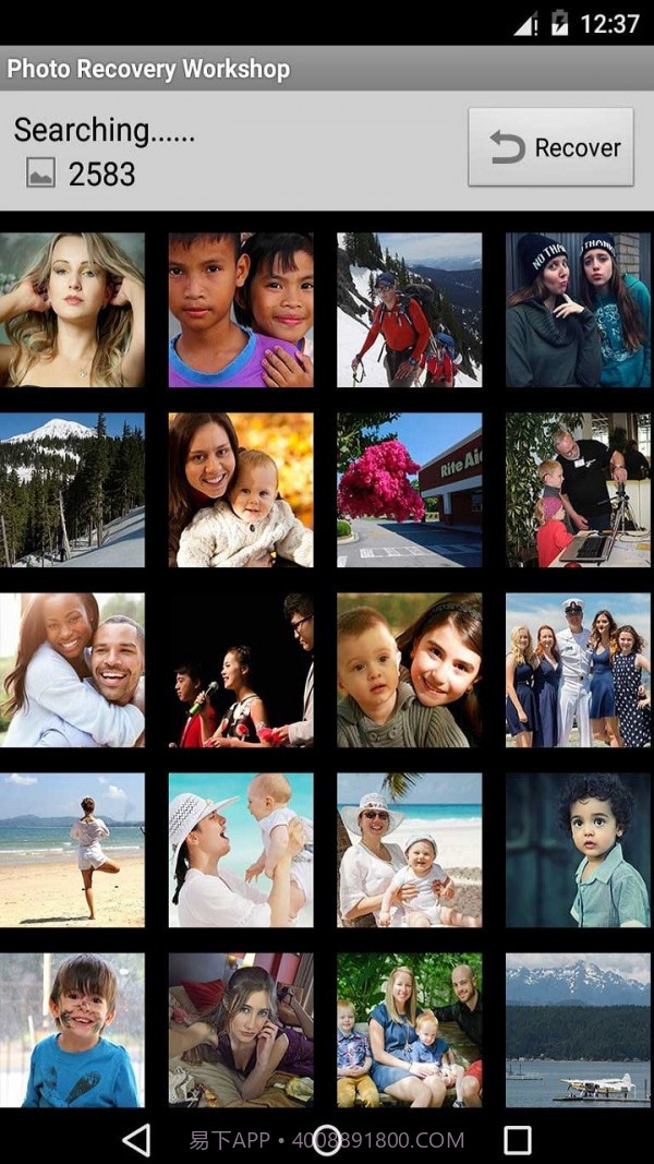 照片恢复维修站截图1