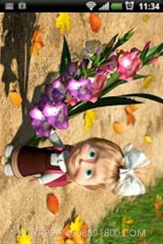 玛莎和熊儿童钓鱼截图3