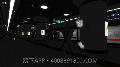 地铁恐怖末班车截图3 地铁恐怖末班车截图3