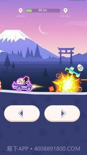 火柴人疯狂赛车截图1