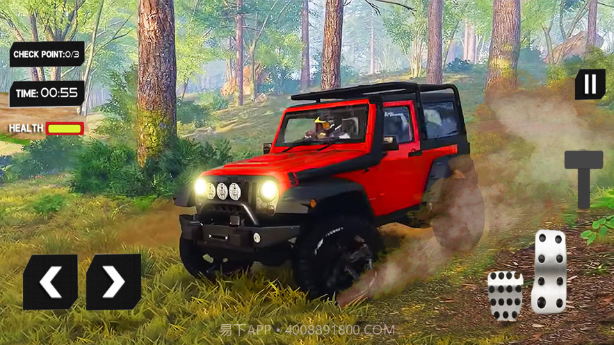 4x4缅因州越野污垢赛车手截图3 4x4缅因州越野污垢赛车手截图3