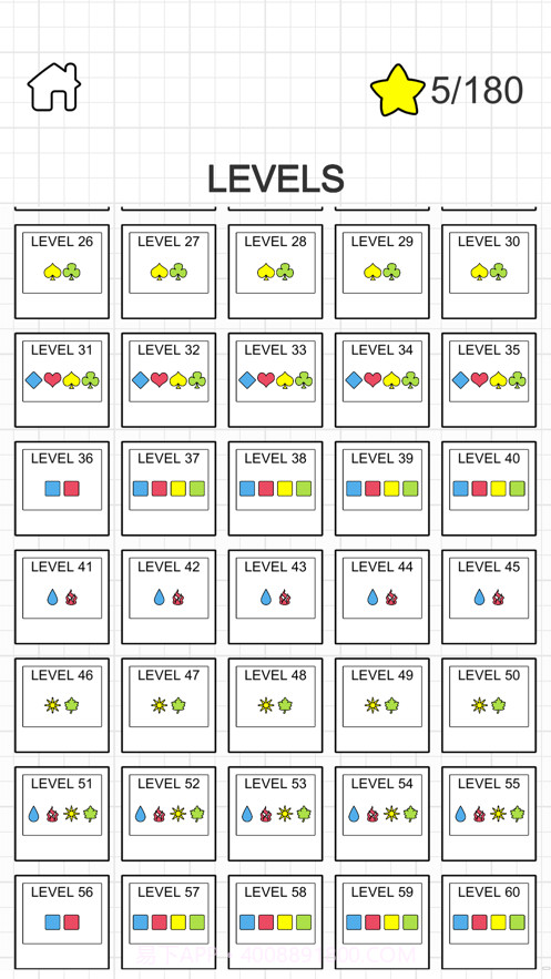 分类大师截图5 分类大师截图5
