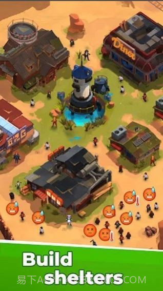 末日绿洲截图2 末日绿洲截图2