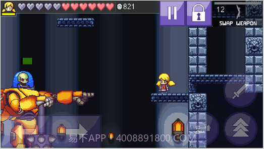 卡利的洞穴3截图1 卡利的洞穴3截图1