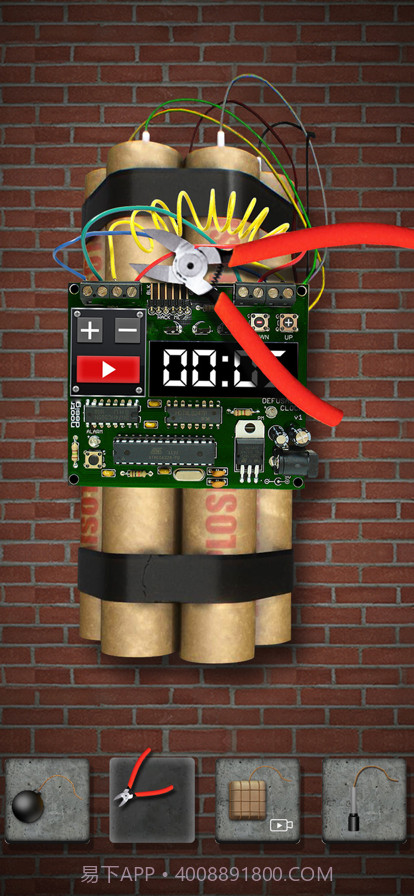 炸弹模拟器截图6