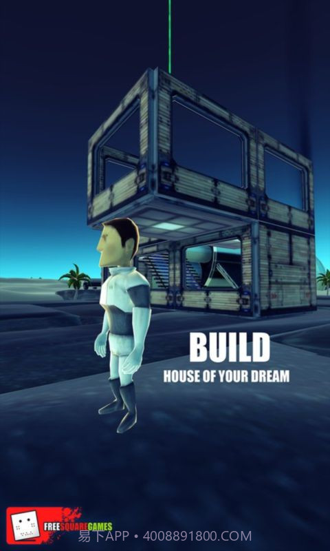 X生存截图4 X生存截图4