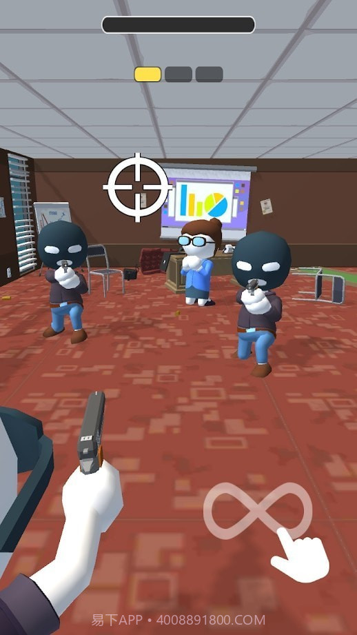 房间清洁工截图1