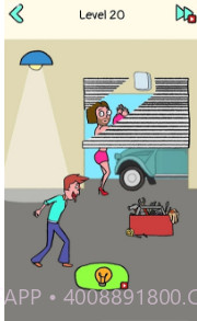 删除一个部分免广告截图1