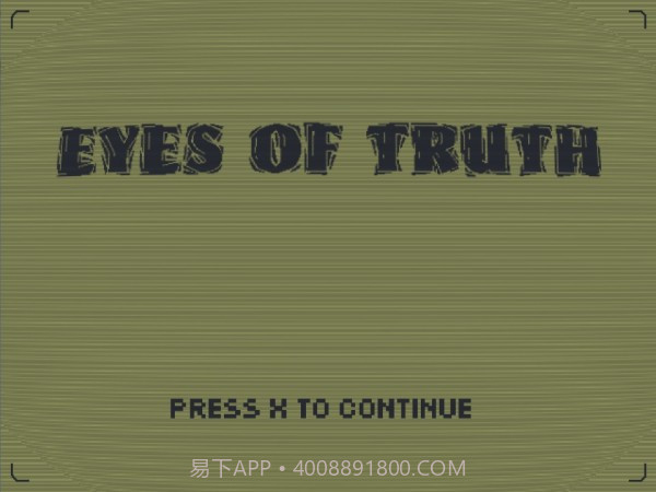 真相之眼截图3 真相之眼截图3