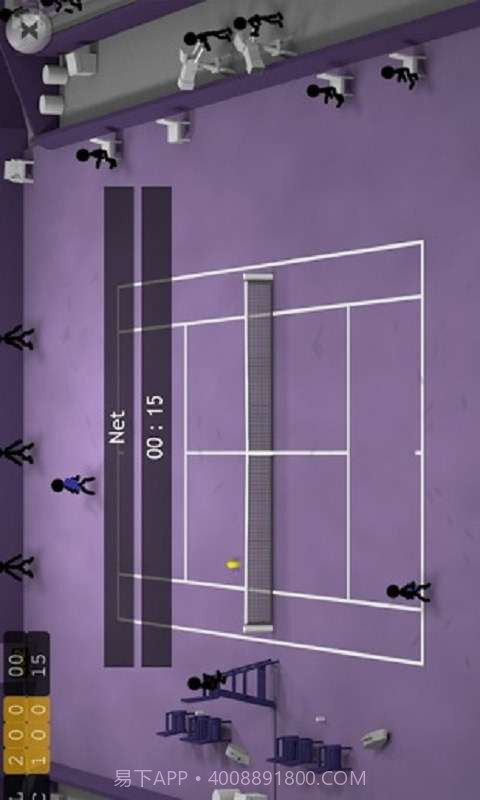 火柴人网球手截图2