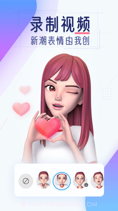 Whee截图3 Whee截图3