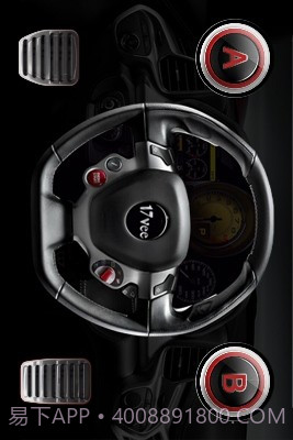 17Vee体感游戏助手截图2 17Vee体感游戏助手截图2