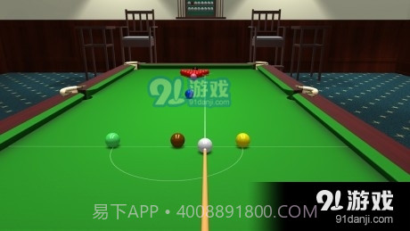 斯诺克台球在线截图4 斯诺克台球在线截图4