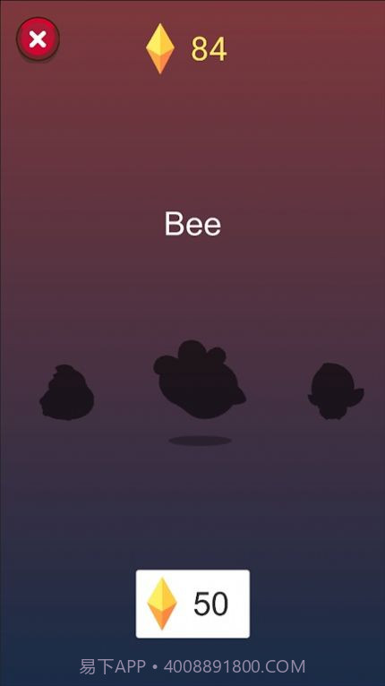 跳跃台阶奔跑大师截图3