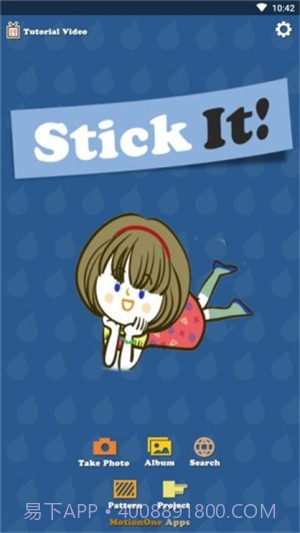 咔咔颜值相机截图1 咔咔颜值相机截图1