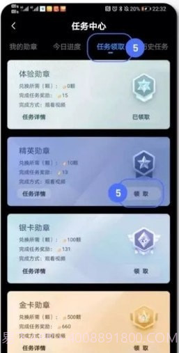 joyfun趣享短视频截图1 joyfun趣享短视频截图1