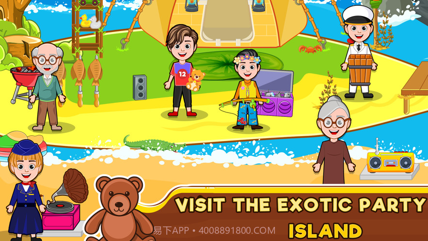 假装岛船冒险截图1