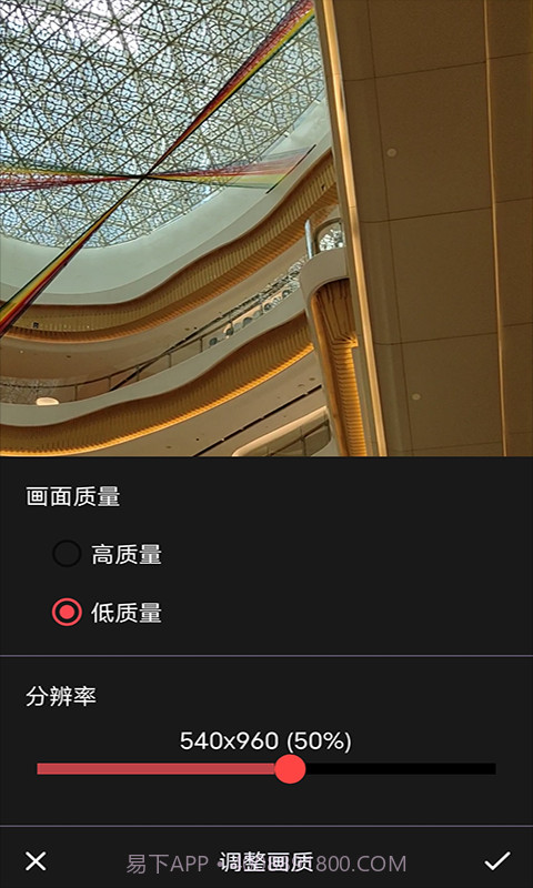 喵喵GIF截图4 喵喵GIF截图4