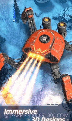 无双战机无限钻石截图1