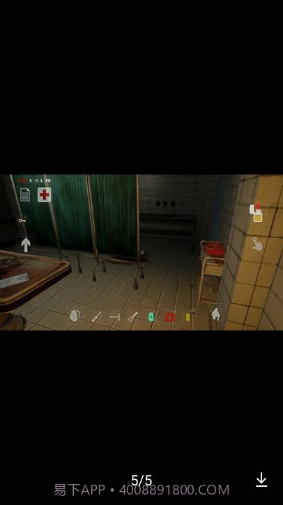 752号精神病人汉化版截图3