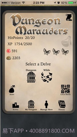 地牢掠夺者截图1 地牢掠夺者截图1