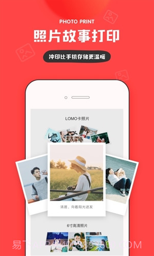 IN截图2 IN截图2