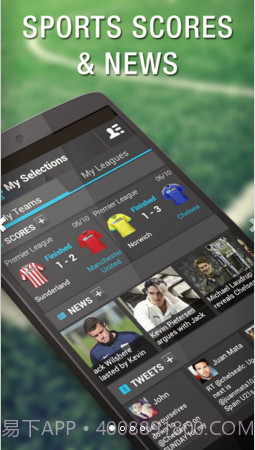 365Scores截图1 365Scores截图1