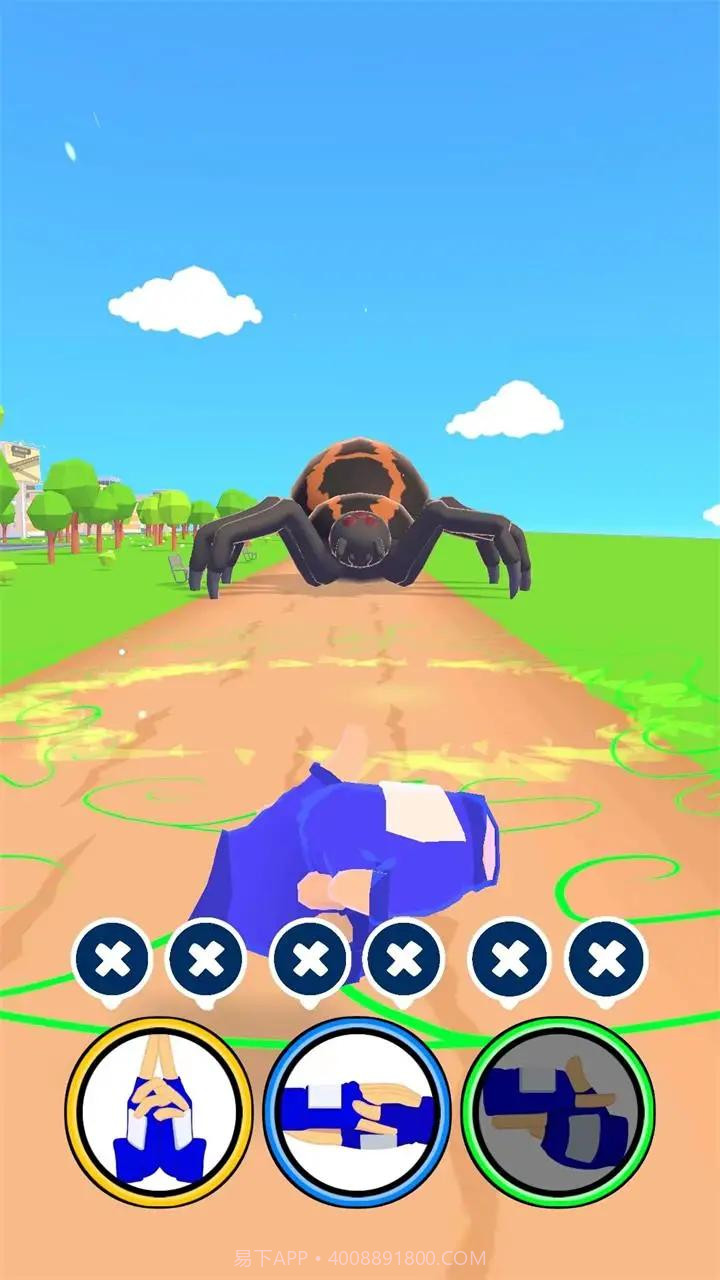 漫画怪兽大战截图4 漫画怪兽大战截图4