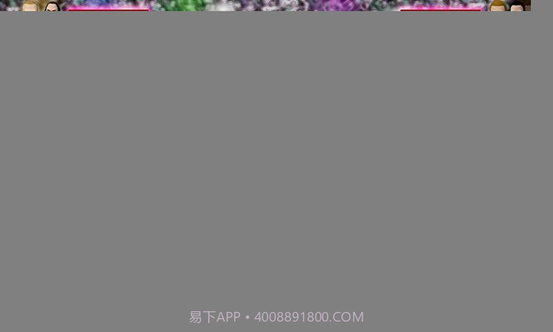 世界拳击手摔跤比赛截图1