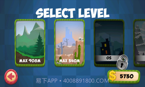 希尔赛车截图1 希尔赛车截图1