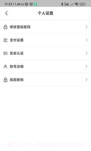 豫章行截图1