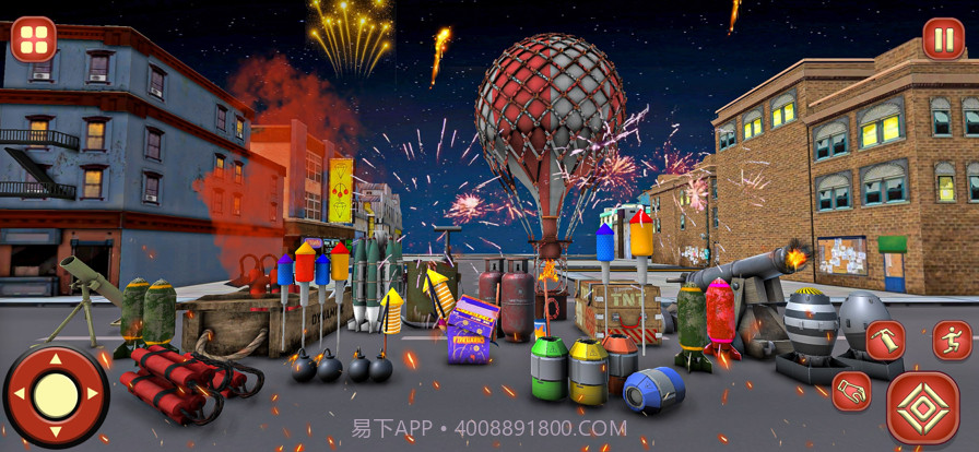 烟花模拟器2022截图1 烟花模拟器2022截图1