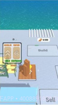 船舶建造人截图2 船舶建造人截图2