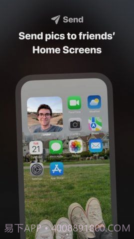 locket widget截图2