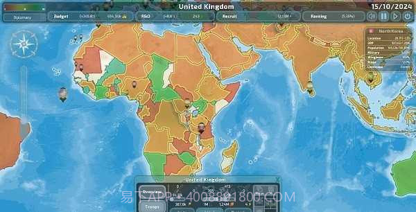 dummynation二战版截图1 dummynation二战版截图1
