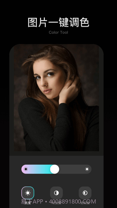 可拍映截图3 可拍映截图3