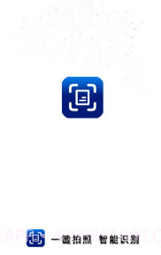 拍照识字宝截图2 拍照识字宝截图2