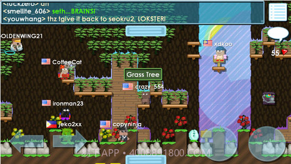 建造乌托邦截图2