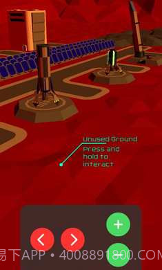 太空宇航局2138官方版截图3