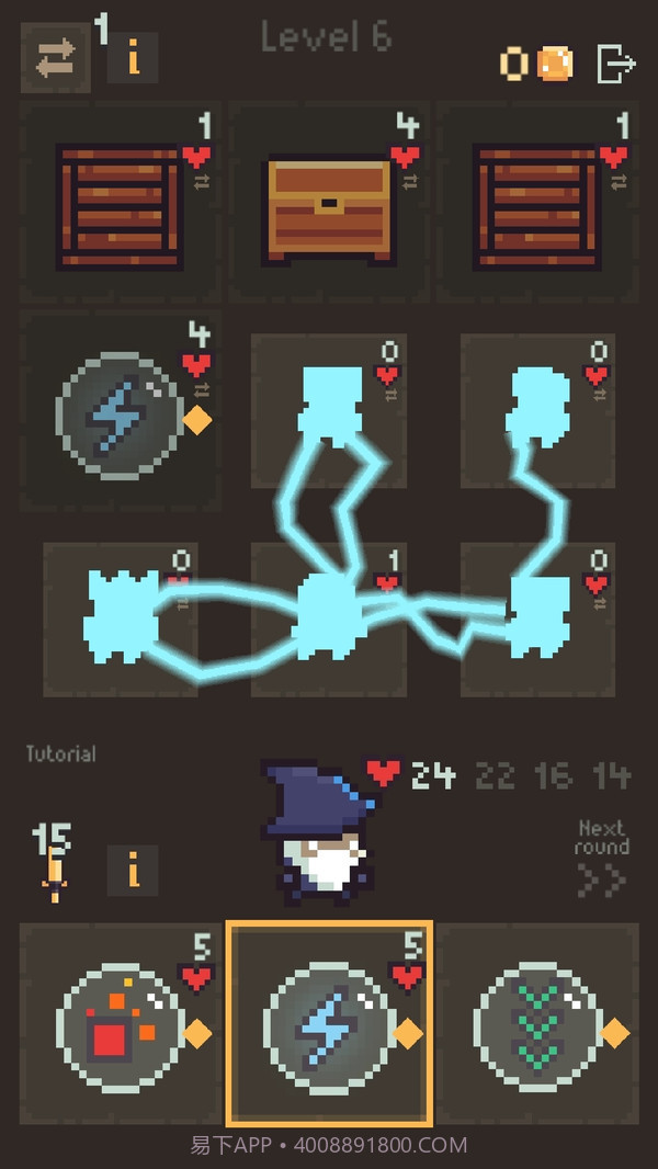 卡片地牢截图4 卡片地牢截图4