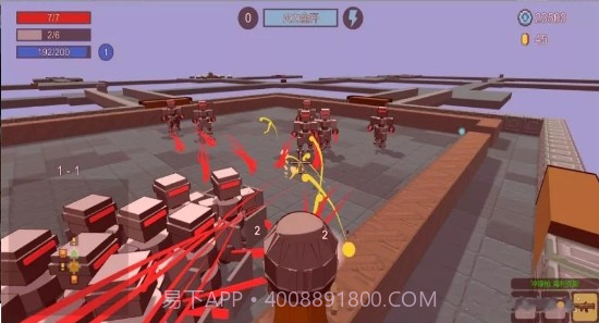 元气骑士3D重制最新版截图3 元气骑士3D重制最新版截图3